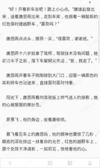 爱游戏体育app罗马赞助商